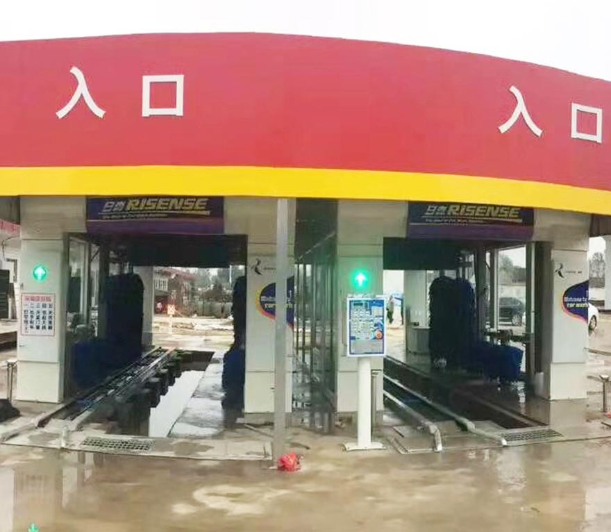 日森金龍隧道式洗車機CC-690案例精選（華東地區(qū)）
